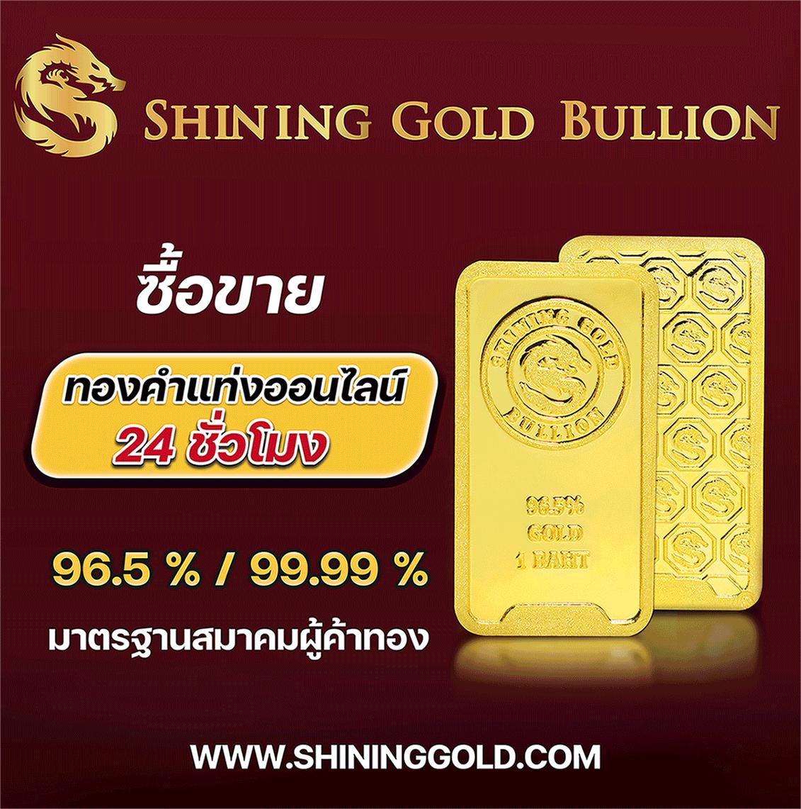 101 สล็อต แบรนด์คาสิโนออนไลน์ยอดนิยม เล่นง่าย จ่ายจริง ไม่ผ่านเอเย่นต์
