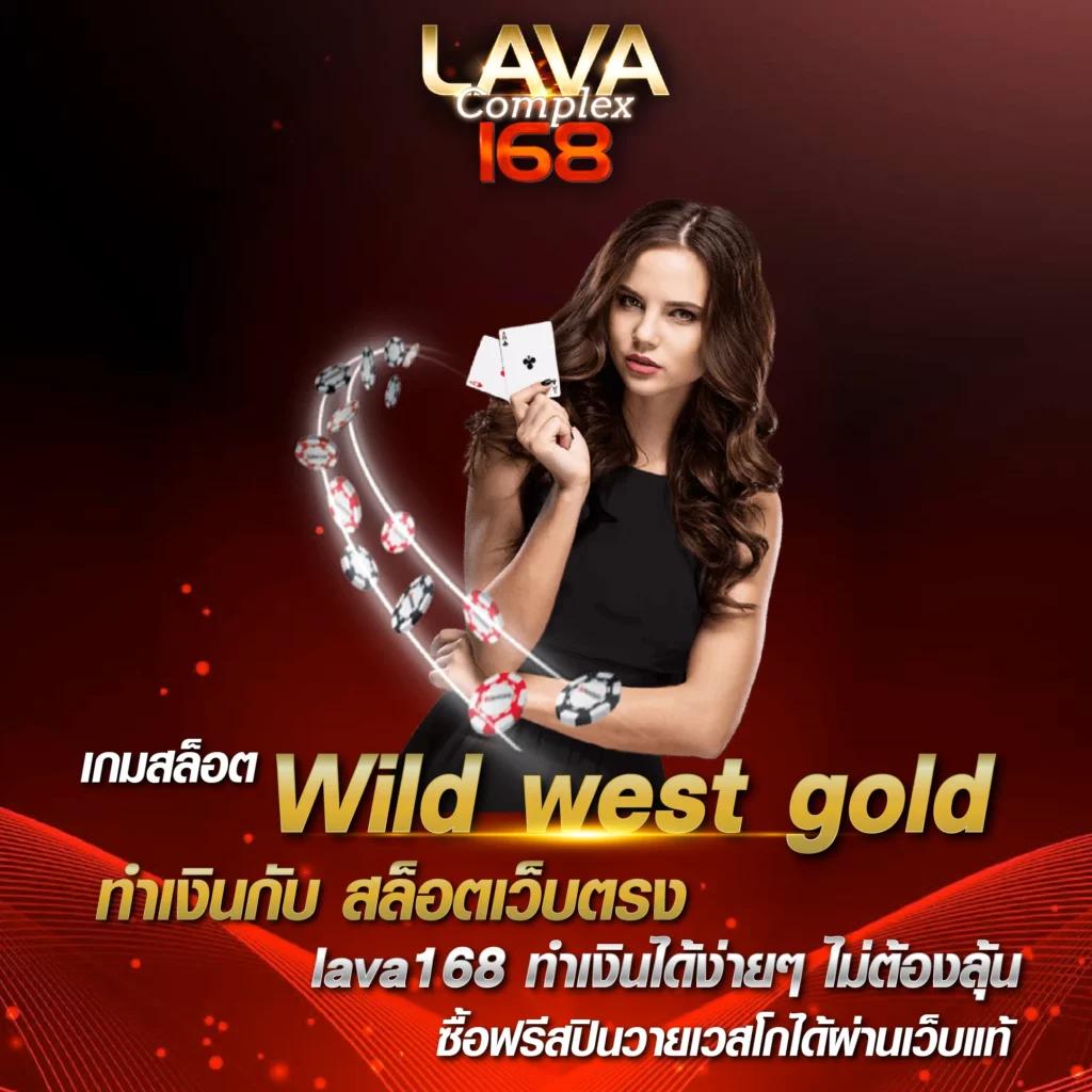 10 รับ 100 Wallet เว็บตรง ระบบฝากถอนออโต้ รับโบนัสง่าย 2024