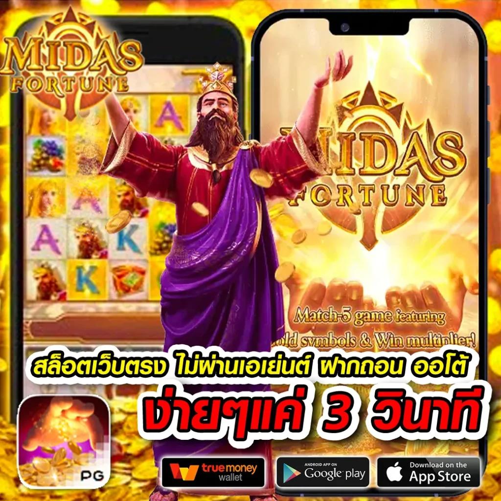 10รับ100 wallet ล่าสุด โปรโมชั่นแรง ถอนง่าย จ่ายจริง เล่นได้ทุกเกม