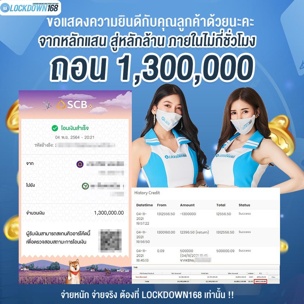 10รับ100ล่าสุด เล่นง่าย จ่ายจริง โปรโมชั่นสุดคุ้มจัดเต็ม