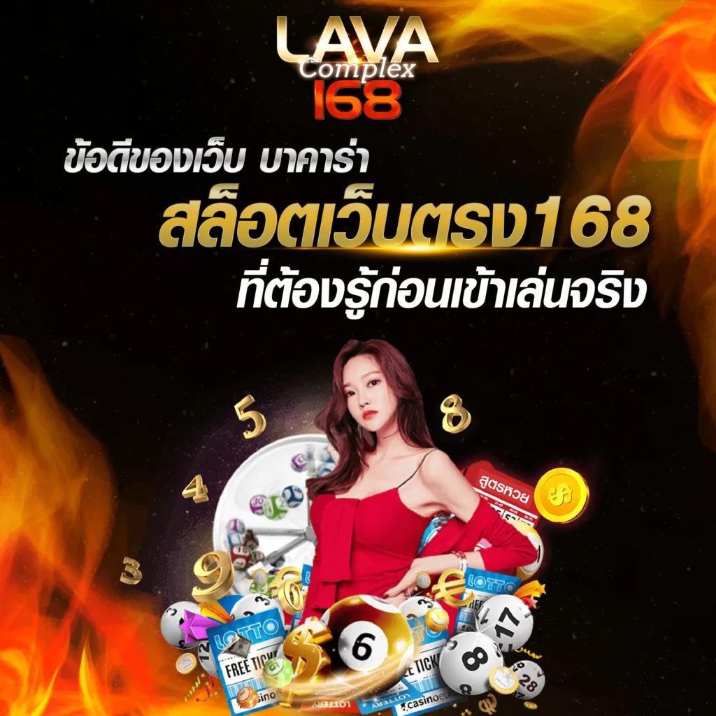 11 ไฮโล สล็อต คาสิโนสด เว็บตรง แจกเครดิตฟรี 2024
