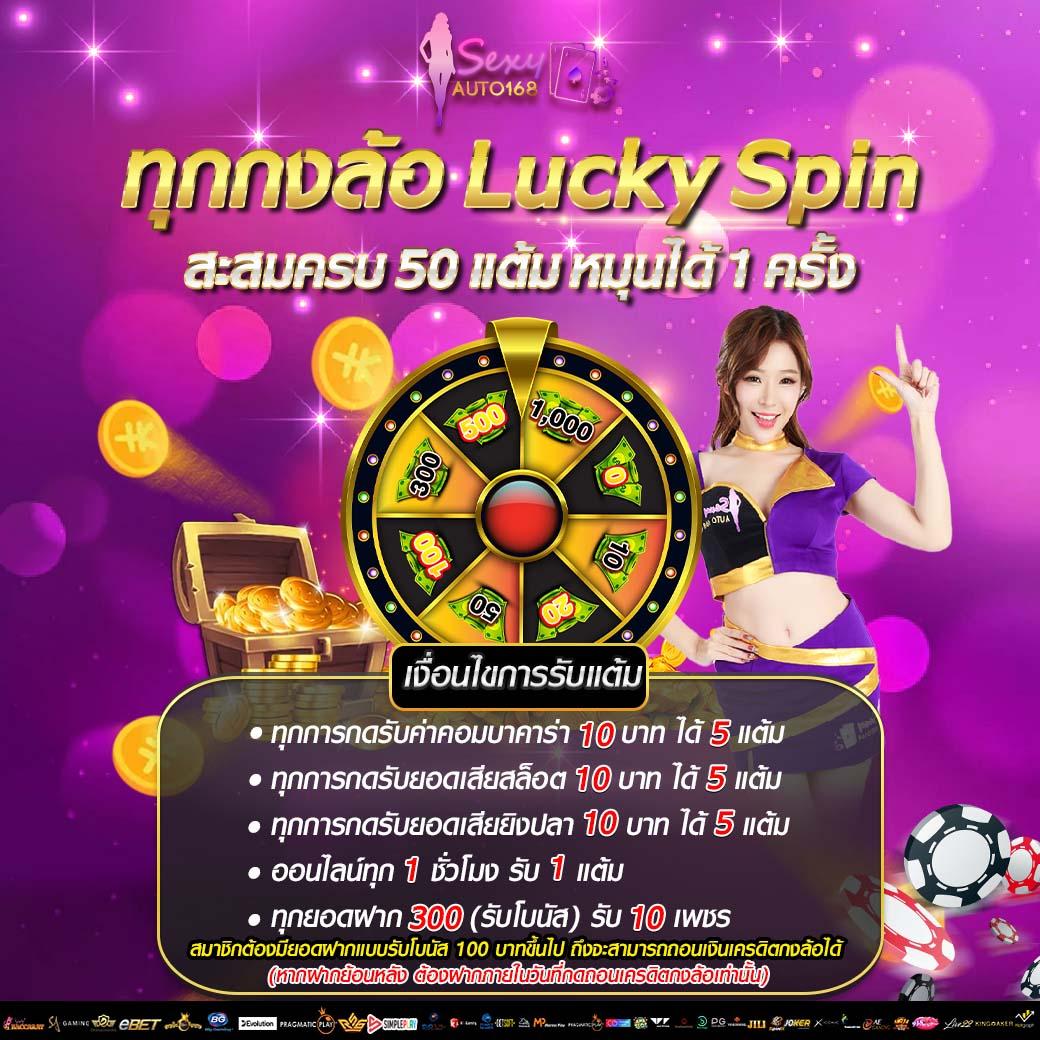 11hilo สล็อต เกมเดิมพันครบวงจร มาตรฐานระดับโลกในไทย