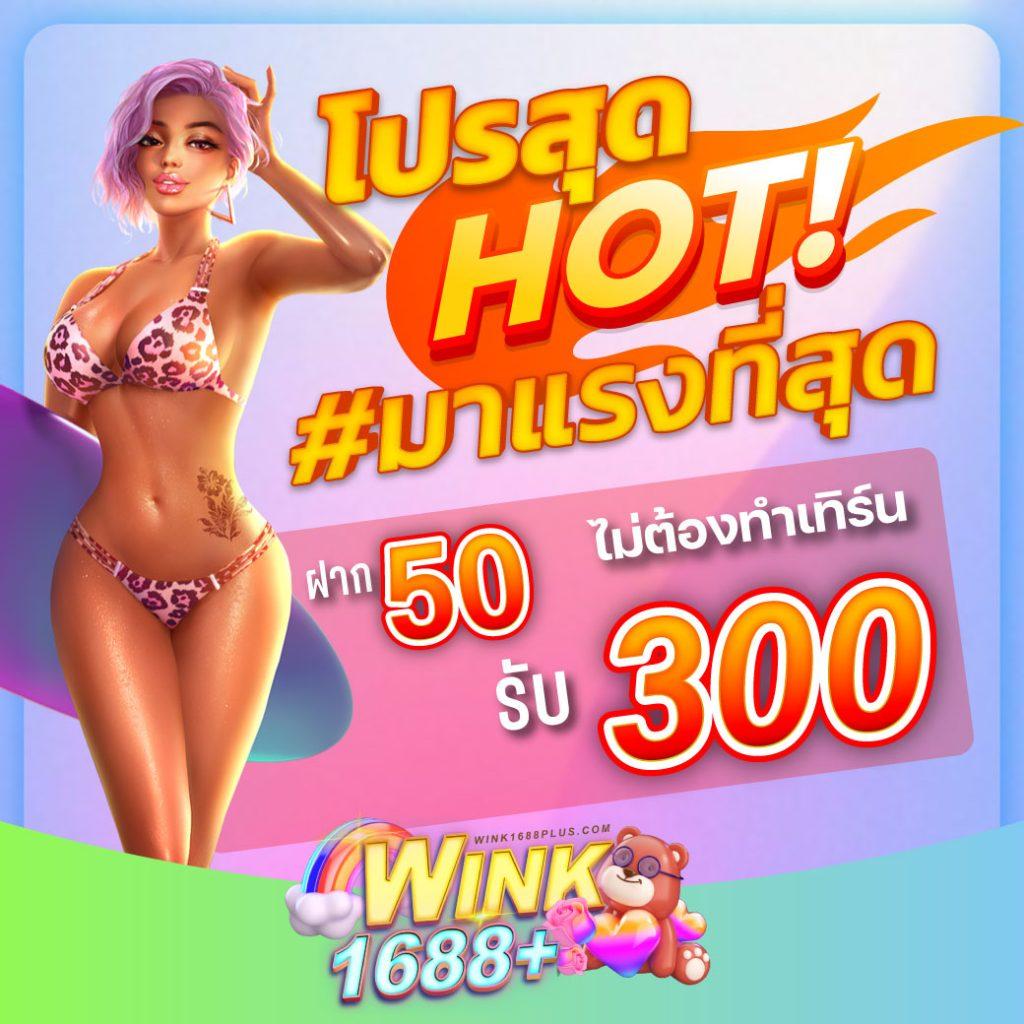 1234 superslot แพลตฟอร์มเดิมพันอันดับ 1 พร้อมเกมใหม่ล่าสุด 2024