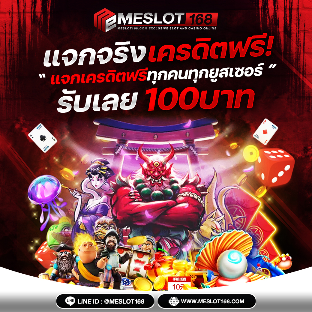 12r สล็อต เว็บตรงออนไลน์ เล่นง่ายรับโบนัสมากขึ้น