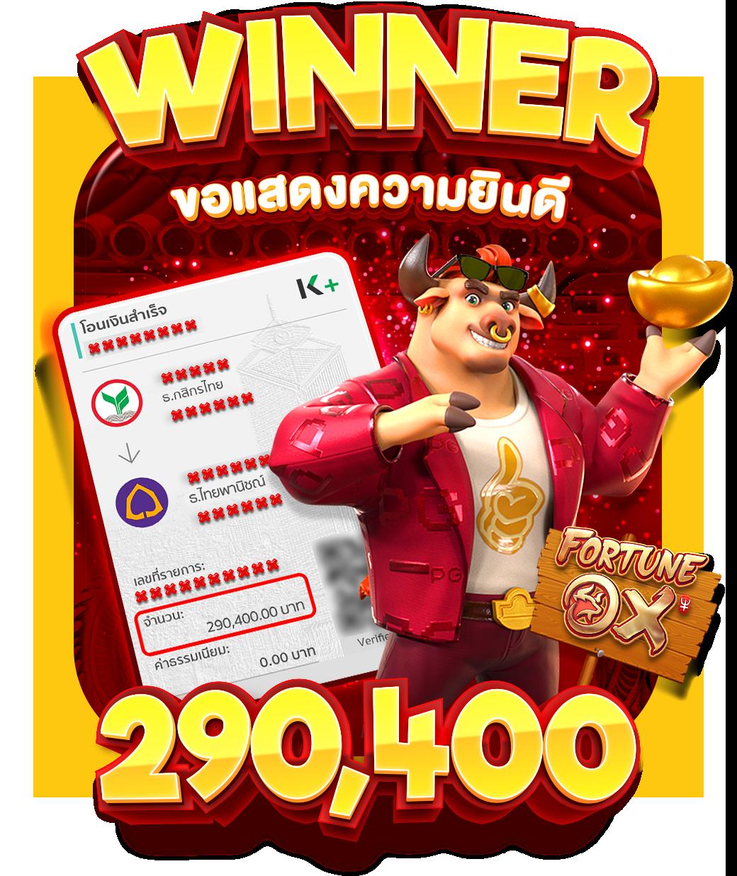 147 สล็อต คาสิโนออนไลน์ เว็บตรง รวมเกมยอดนิยม 2024