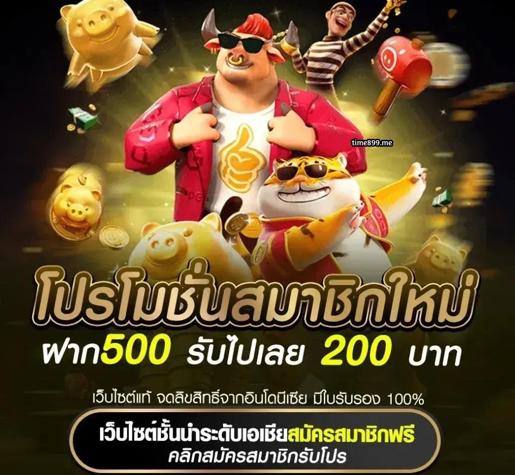 15รับ100วอเลท คาสิโนโปรแรง ระบบทันสมัย สนุกได้ครบในที่เดียว