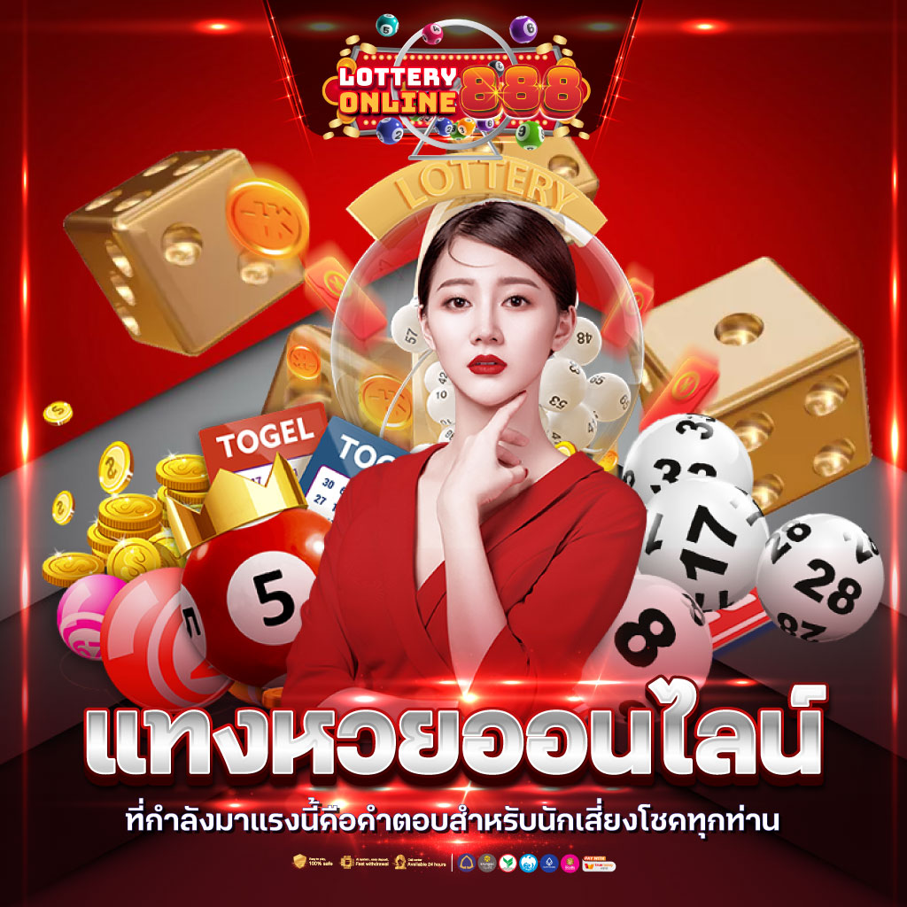 168 PG แพลตฟอร์มเกมสล็อต เสรีภาพสร้างรายได้ทันใจในไทย