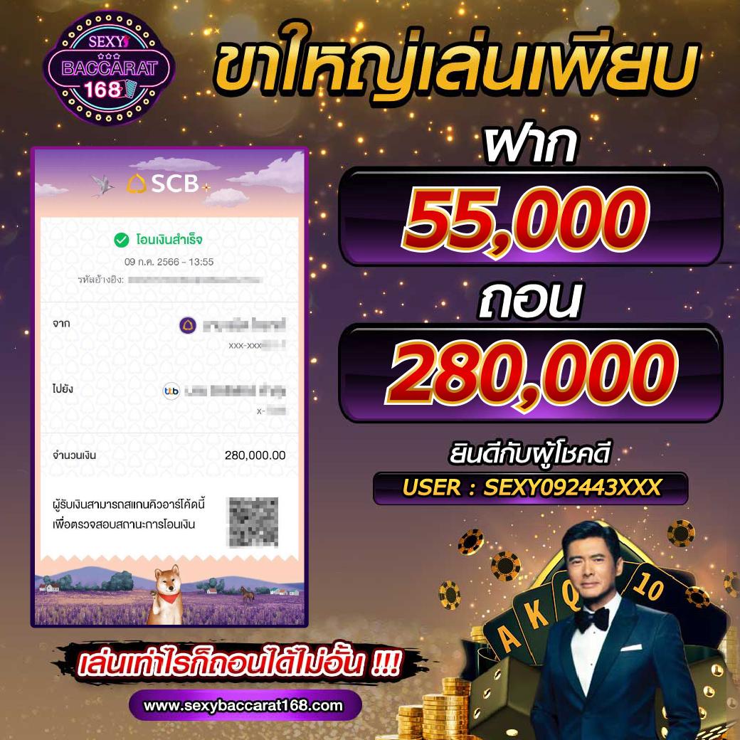 168bigbet เว็บคาสิโนครบวงจร ฝาก-ถอนรวดเร็ว ระบบเสถียร ปลอดภัย 2024