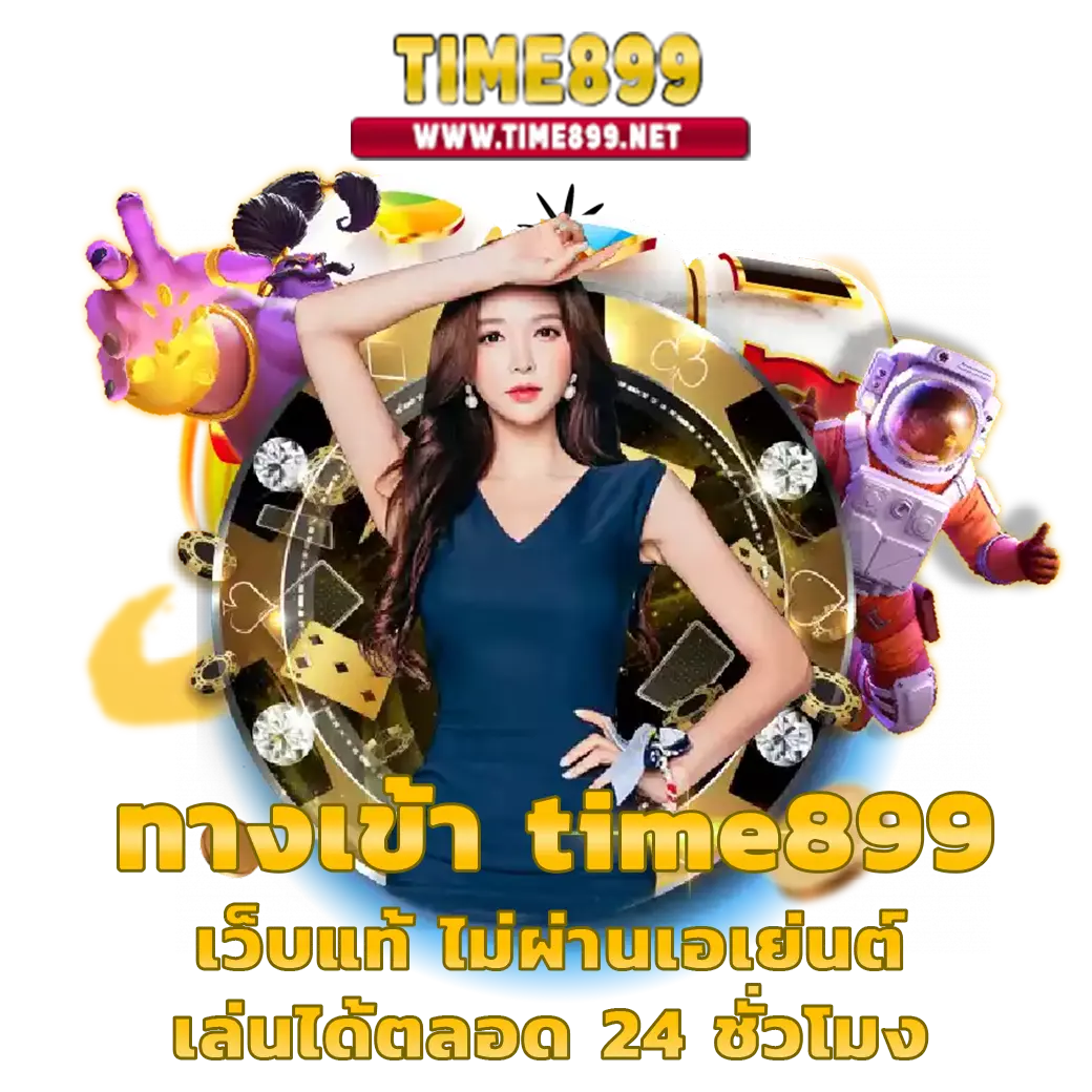 168galaxy pg ค่ายสล็อตอันดับหนึ่ง รวมทุกเกมฮิต 2024