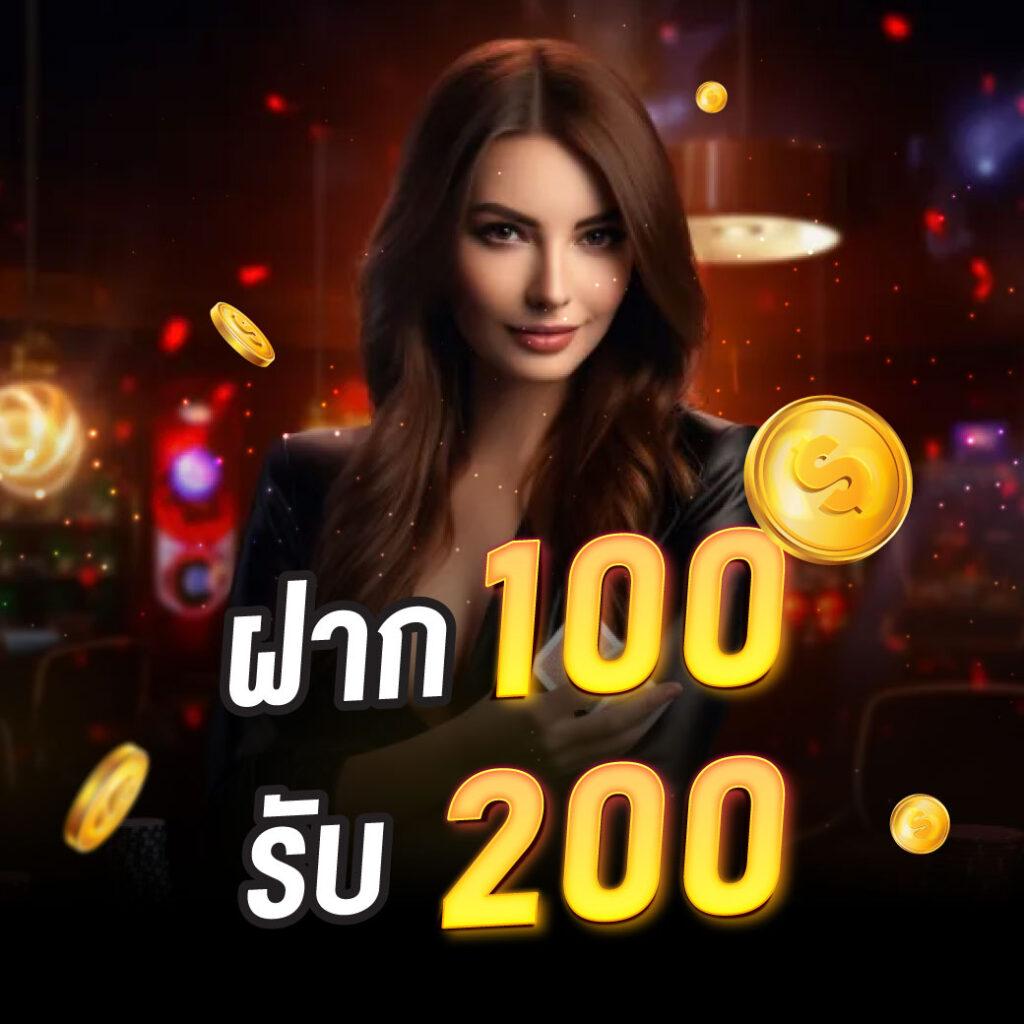 168pgslot เว็บคาสิโนออนไลน์อันดับหนึ่ง พร้อมโปรโมชั่นสุดคุ้มในไทย