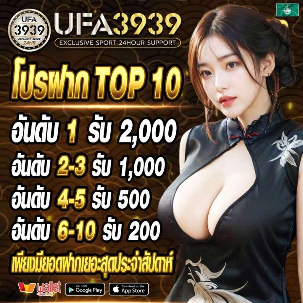 188bet เครดิตฟรี สมัครง่าย โปรโมชั่นเด็ด เรียนรู้วิธีรับวันนี้
