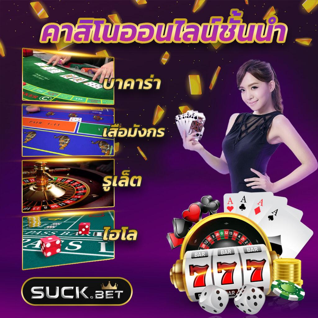 19 รับ 100 ทํา 400 ถอน 100 ระบบใหม่ล่าสุด สมัครง่ายกว่าเดิม