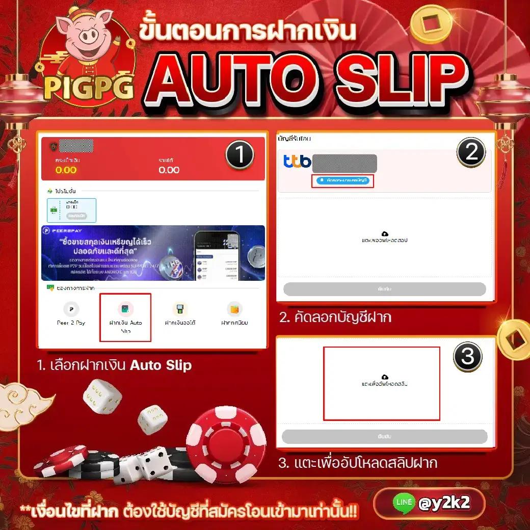 19mmสล็อต คาสิโนสดอันดับหนึ่ง พร้อมโบนัสสุดพิเศษ แจกไม่อั้น