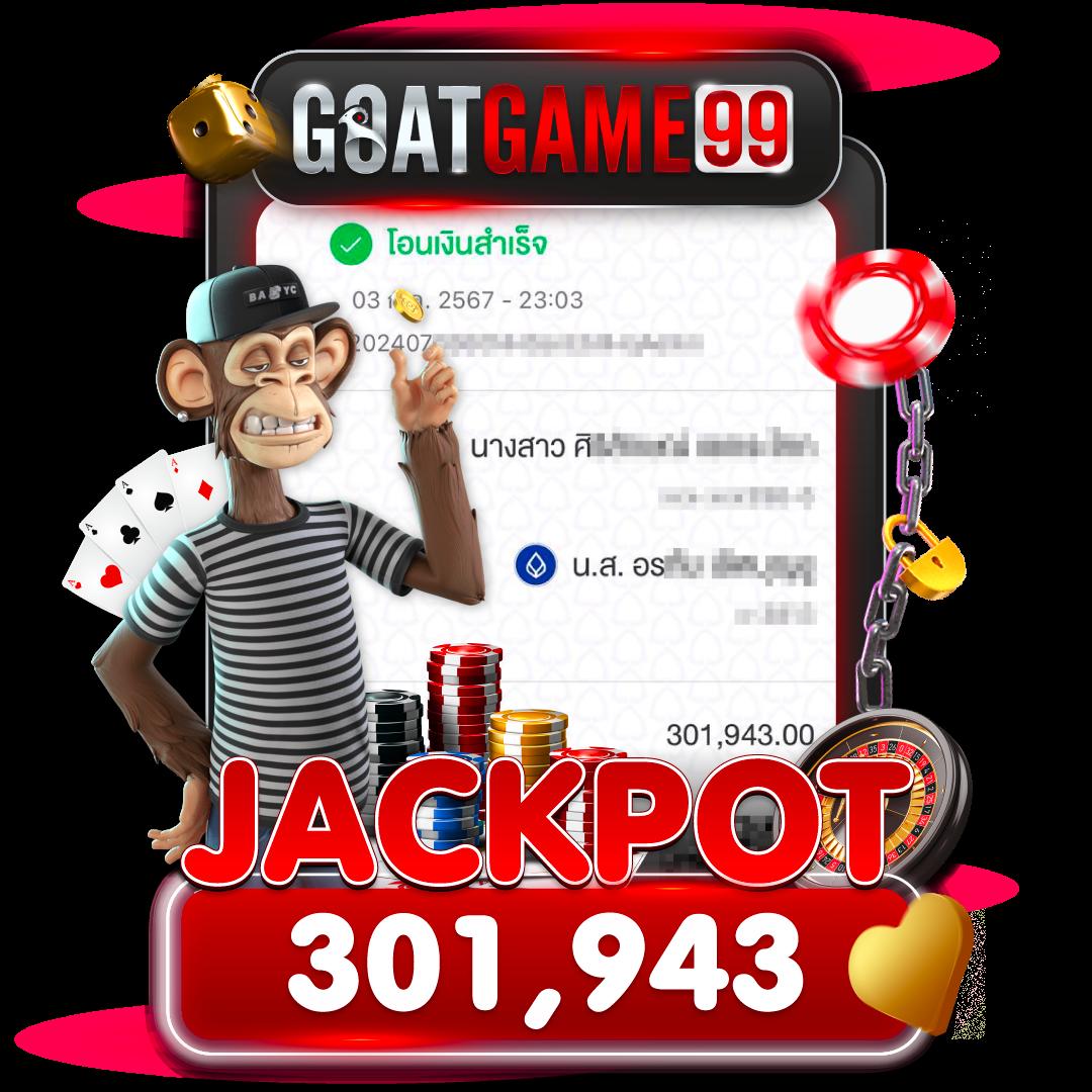 22win เว็บแทงบอลและคาสิโนครบวงจร ระบบทันสมัยปลอดภัยมั่นใจ
