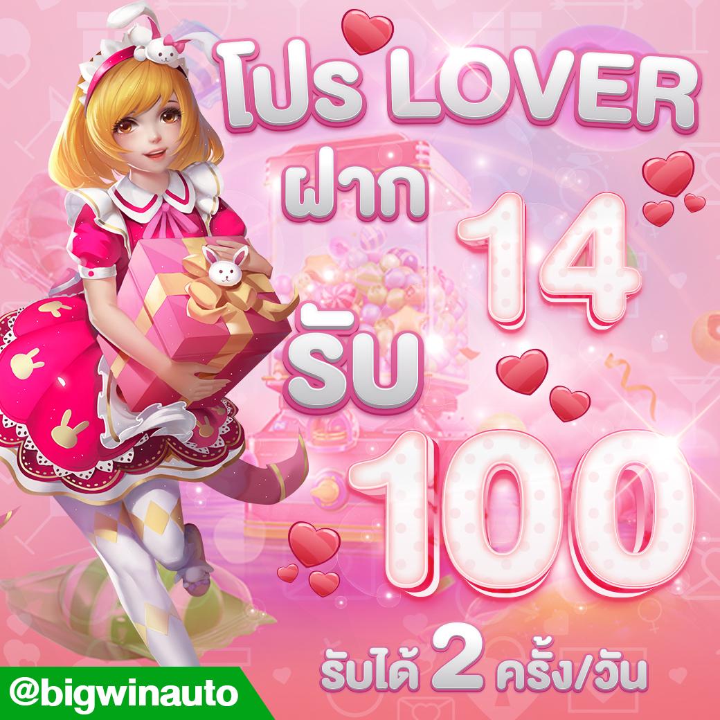 282สล็อต ทางเลือกใหม่ของเกมคาสิโนสุดยูนิคส์ ด้วยโปรโมชั่นและบริการทันสมัย