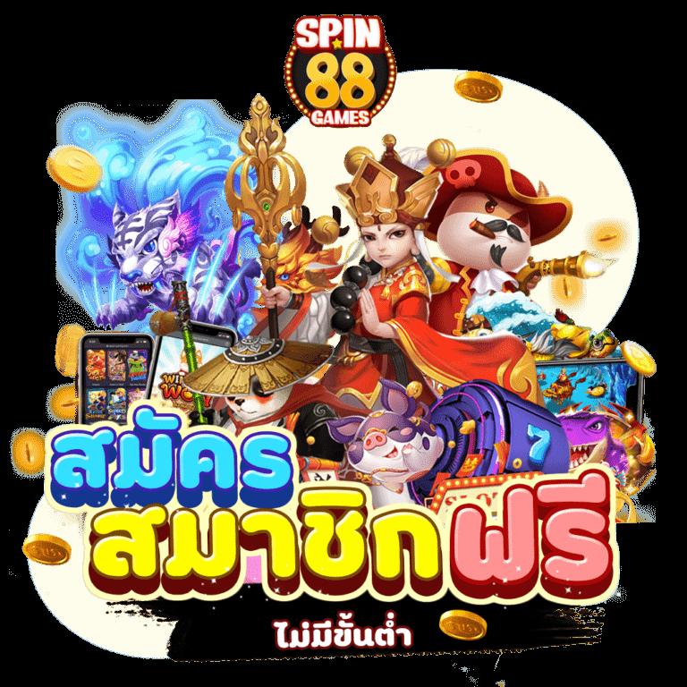 2in2 คาสิโนออนไลน์ชั้นนำ เกมเดิมพันแนวใหม่ล่าสุดในประเทศไทย