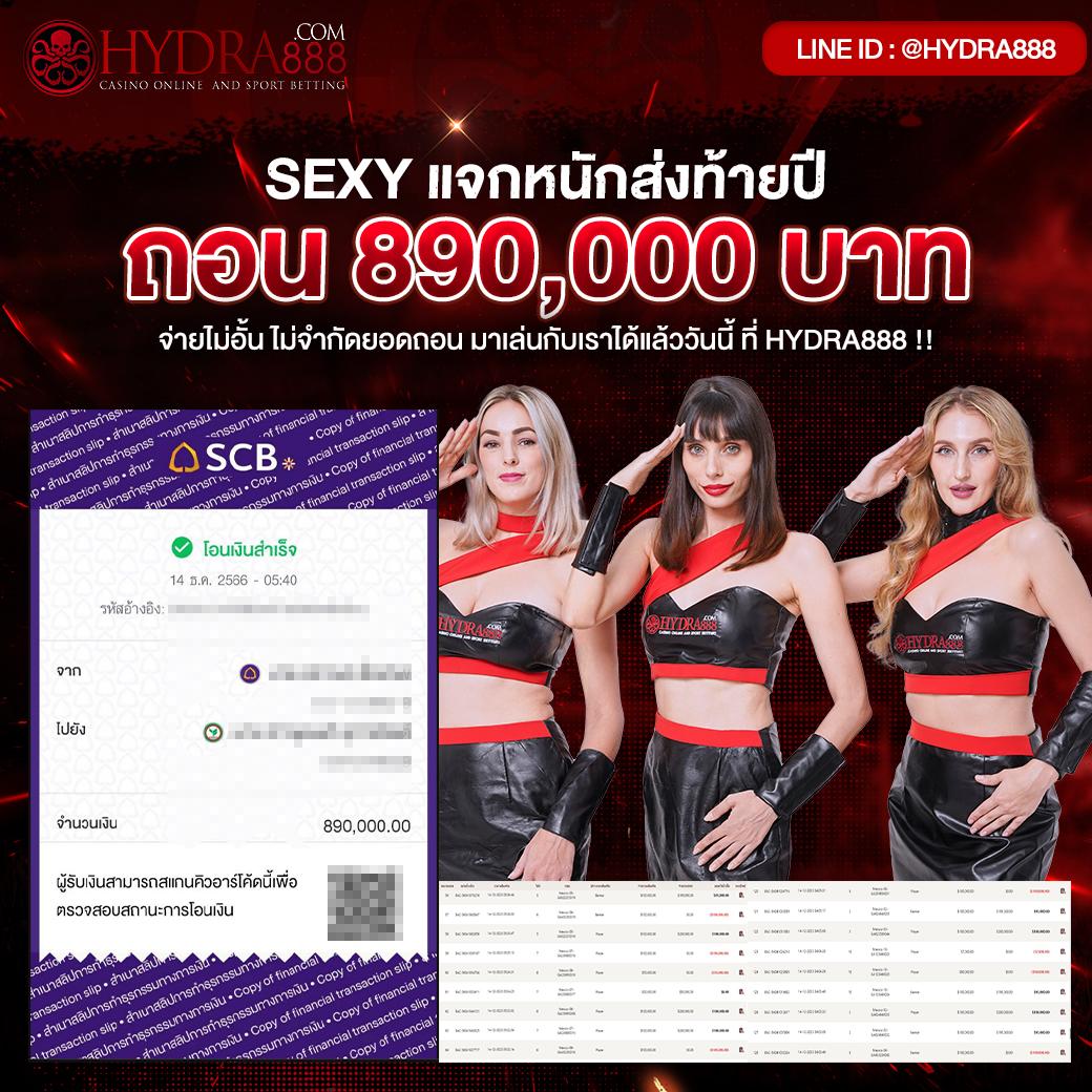 33ออนไลน์ คาสิโนครบวงจร สมัครง่าย จ่ายจริง ระบบทันสมัย