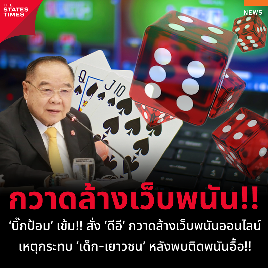 365superslot ศูนย์รวมเกมสล็อตออนไลน์ล่าสุดยอดนิยมในไทย