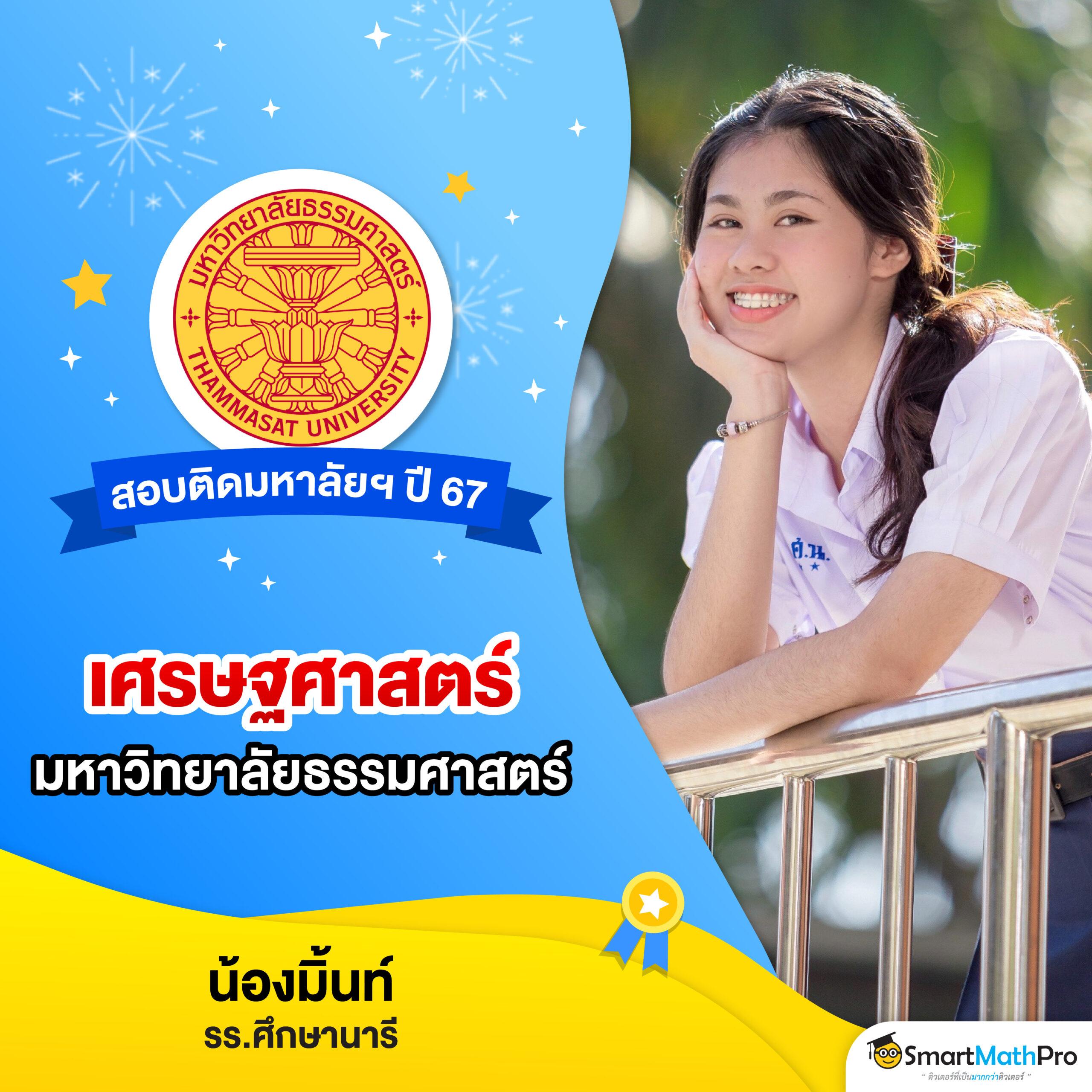 369megame คาสิโนออนไลน์อันดับหนึ่ง เติมเต็มความสนุกไม่มีสะดุด