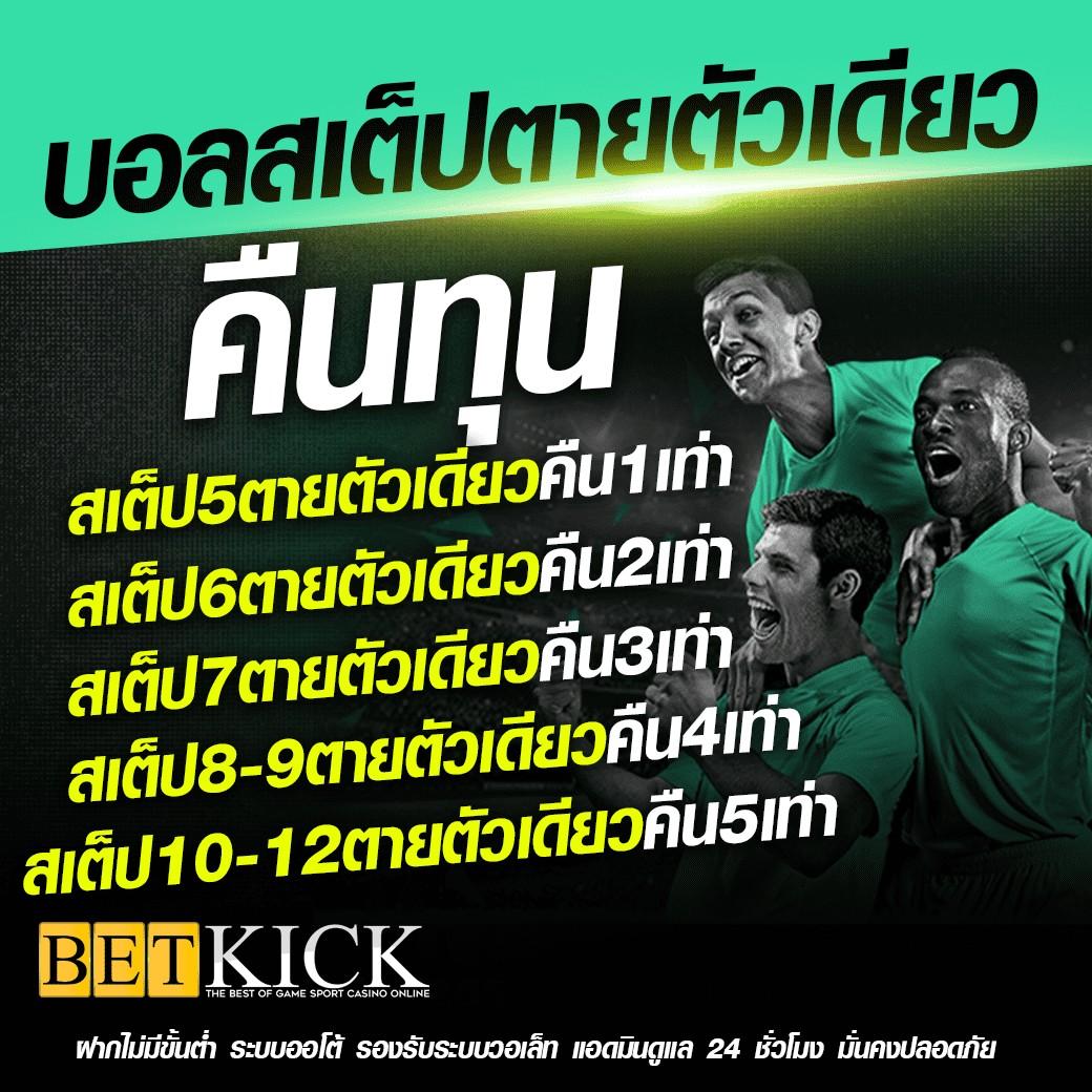 3713 สล็อต เว็บตรง แตกง่าย จ่ายจริง โบนัสเต็มจำนวน