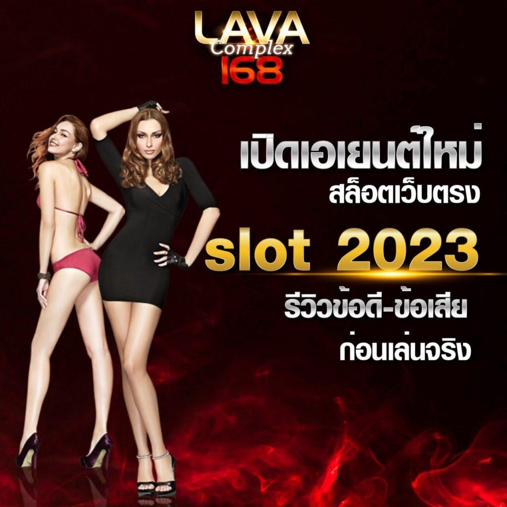 3K Slot คาสิโนเติมเงินง่าย มาพร้อมโปรใหม่ล่าสุด รองรับระบบฝากถอนออโต้