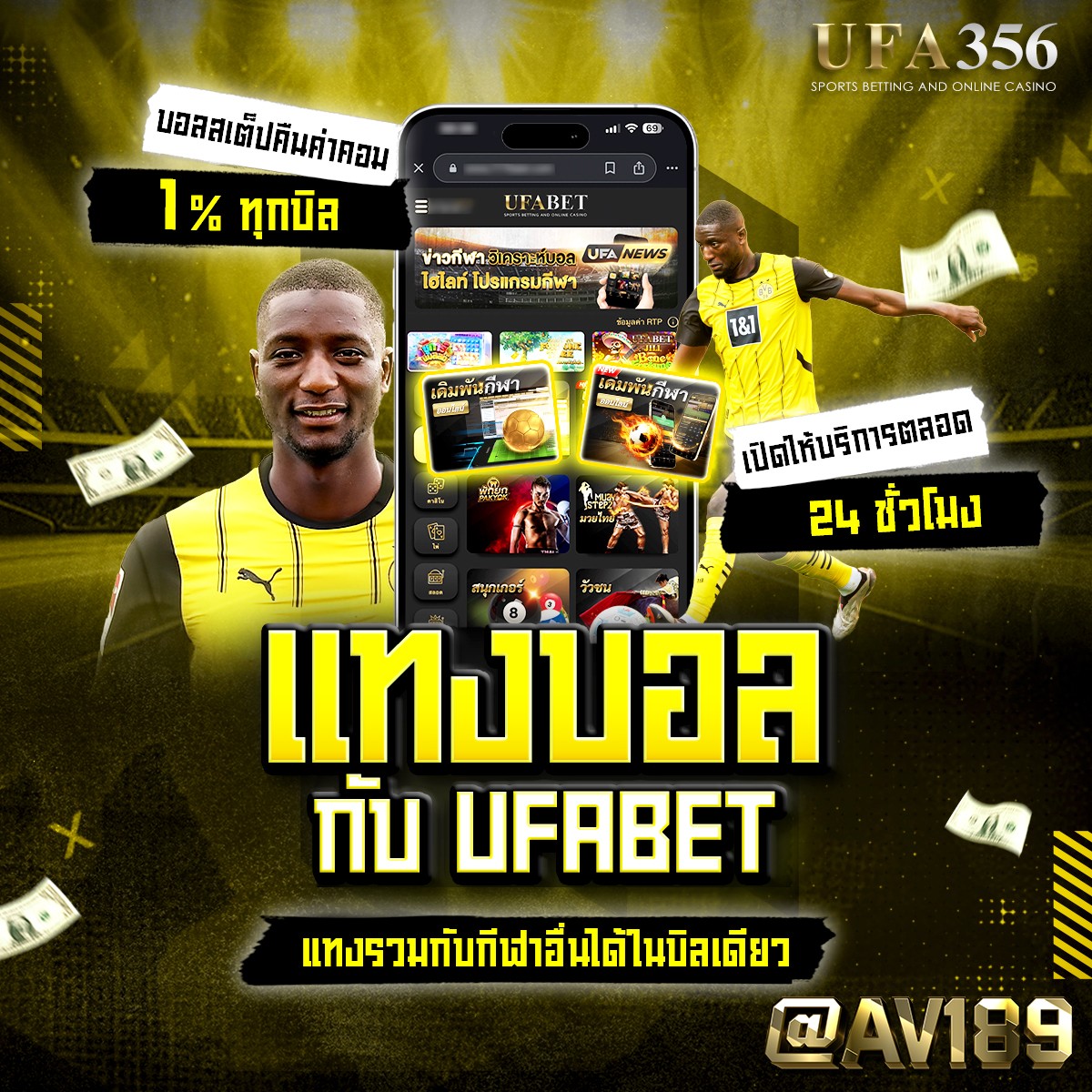 3m สล็อต เกมคาสิโนออนไลน์สุดฮิต เล่นง่าย โบนัสแตกบ่อยที่สุดในไทย