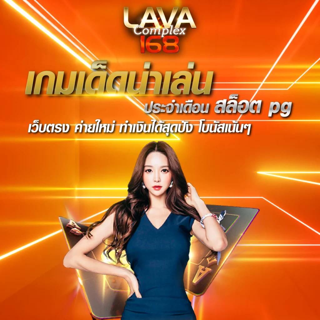 3mสล็อต คาสิโนออนไลน์ยอดนิยม รวมเกมใหม่ล่าสุด 2024 เครดิตฟรีแตกง่าย