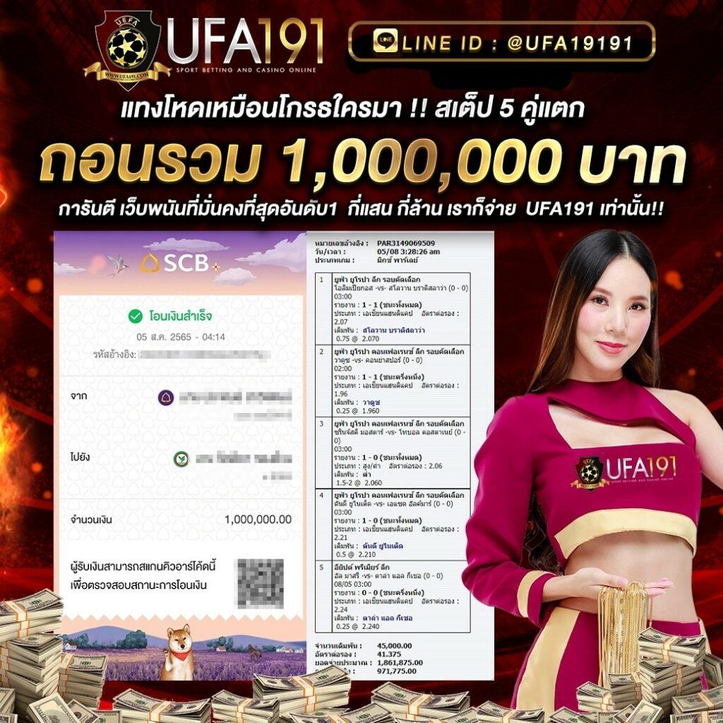 3xslot คาสิโนสร้างรายได้เร็วที่สุดพร้อมโปรโมชั่นสุดคุ้มในไทย