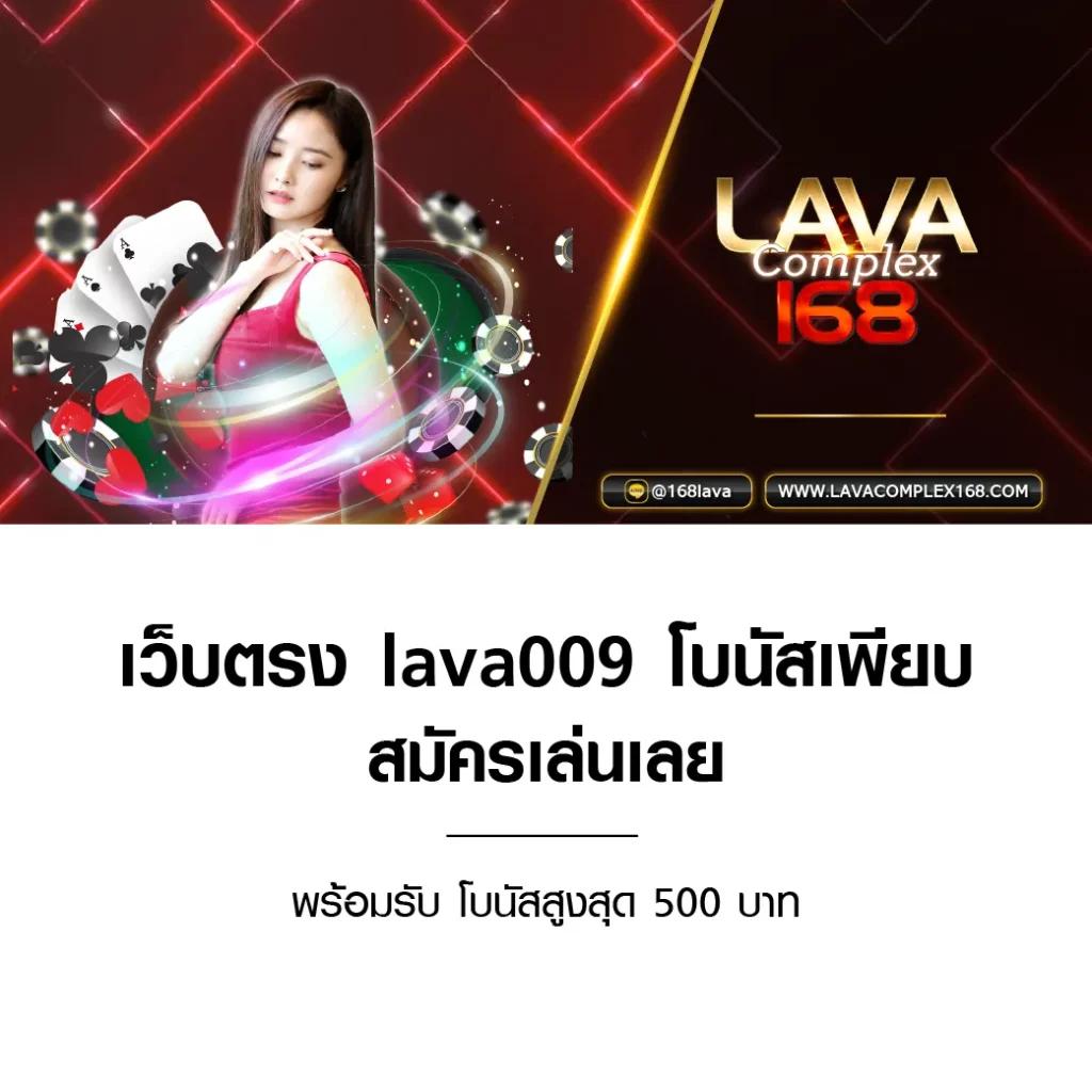 460bet คาสิโนครบวงจร เว็บตรงพร้อมโปรโมชั่นแรง 2024