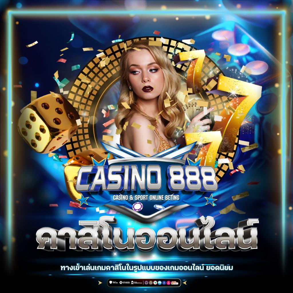4bet Wallet คาสิโนครบวงจร มีเกมใหม่ล่าสุด รวมโปรโมชั่นสุดร้อนแรง