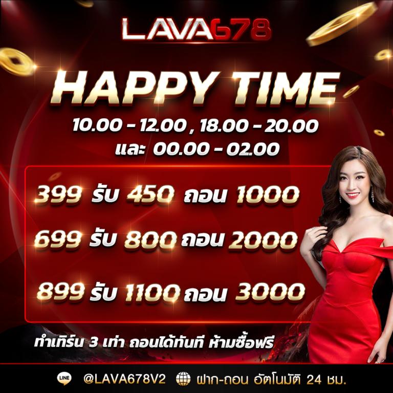 4x4 slot คาสิโนอออนไลน์ รวมเกมสล็อตพร้อมเทคนิคแห่งความสนุกสุดมันส์