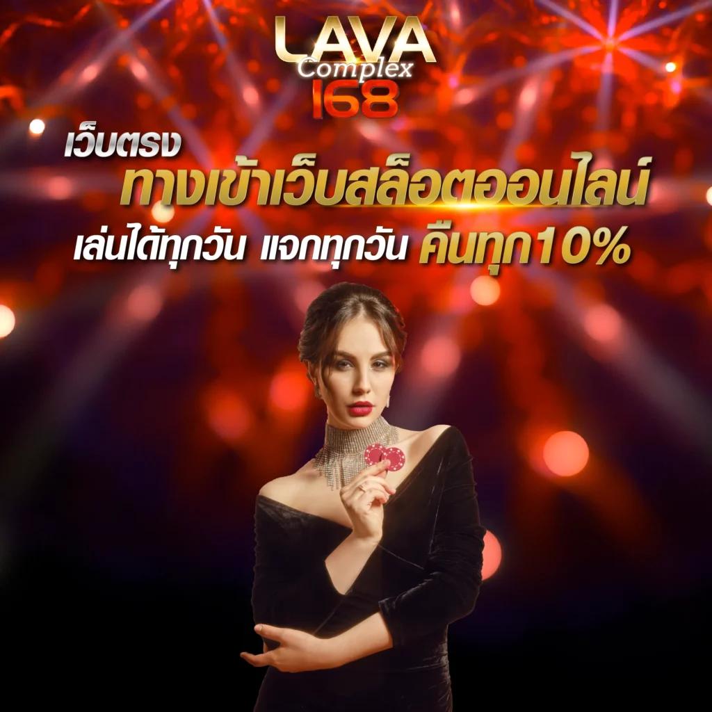 4x4 เว็บตรง คาสิโนเต็มรูปแบบ ระบบมั่นคง พร้อมโบนัสสุดพิเศษ