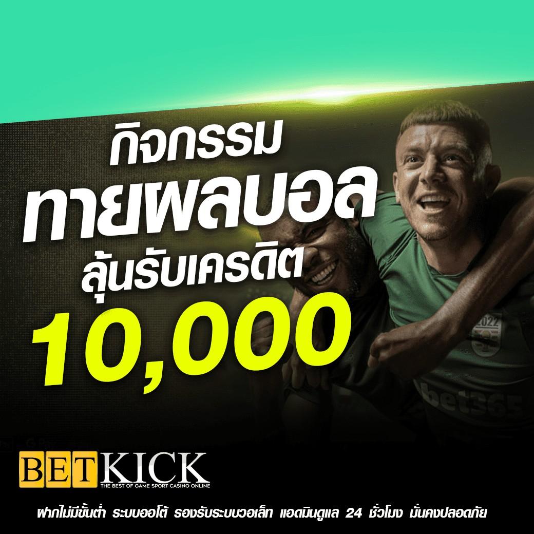 4x4bet123 เว็บพนันออนไลน์ รวมเกมสล็อตและเกมไพ่ครบวงจร 2024
