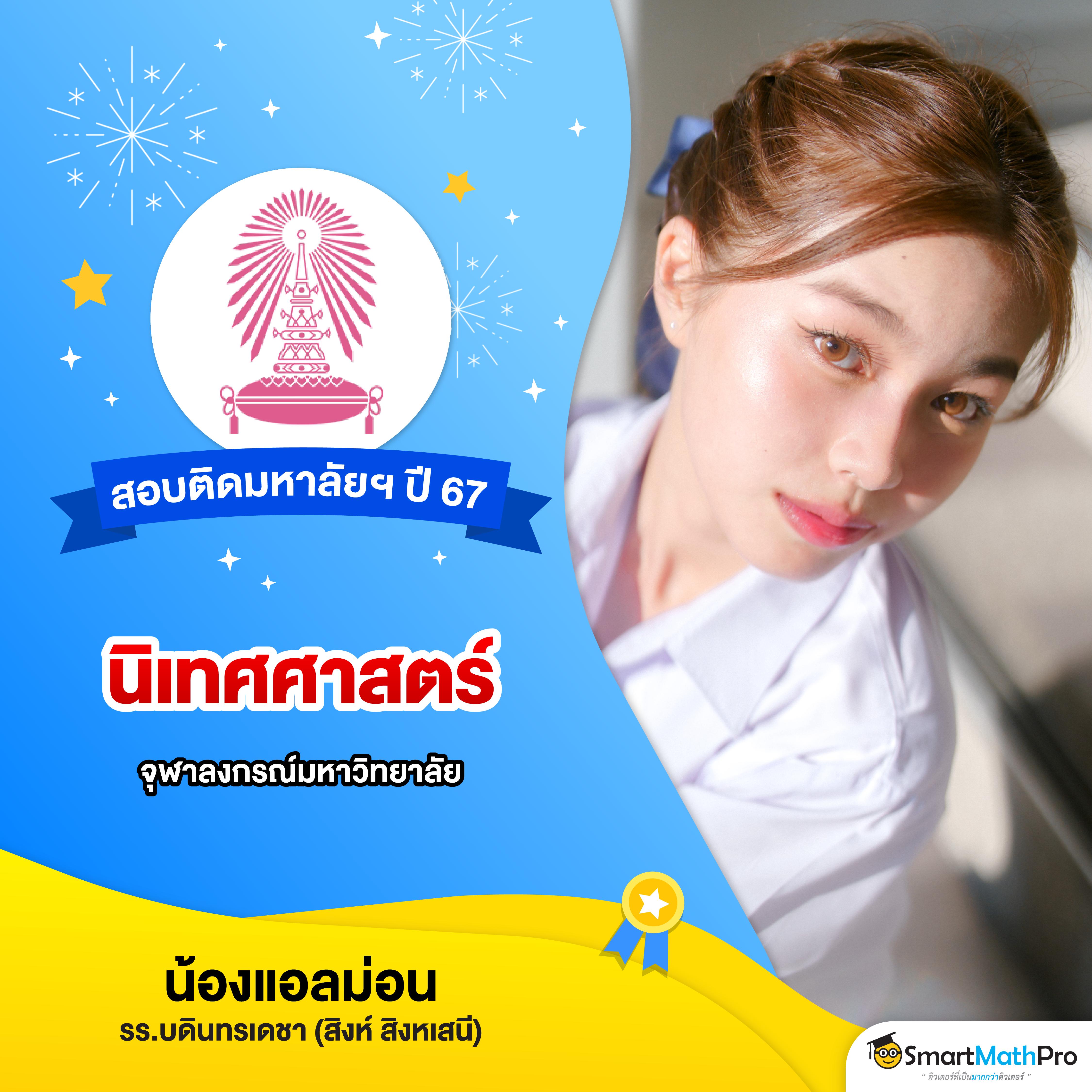 4x4สล็อต คาสิโนออนไลน์ ฝากถอนไว ทดลองเล่น ฟรีทุกวัน