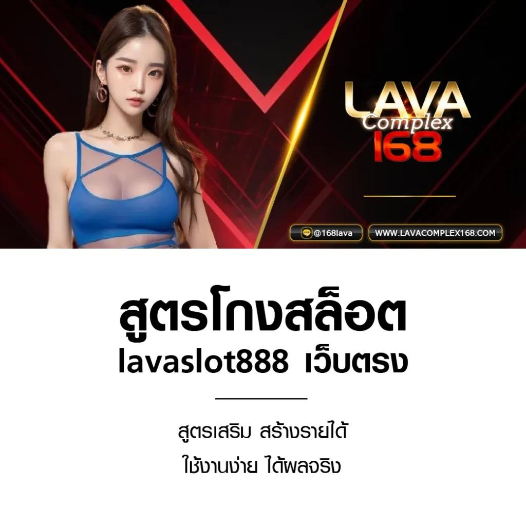 50 รับ 100 คาสิโนโบนัสสุดคุ้ม เดิมพันวันนี้ไม่มีขั้นต่ำ