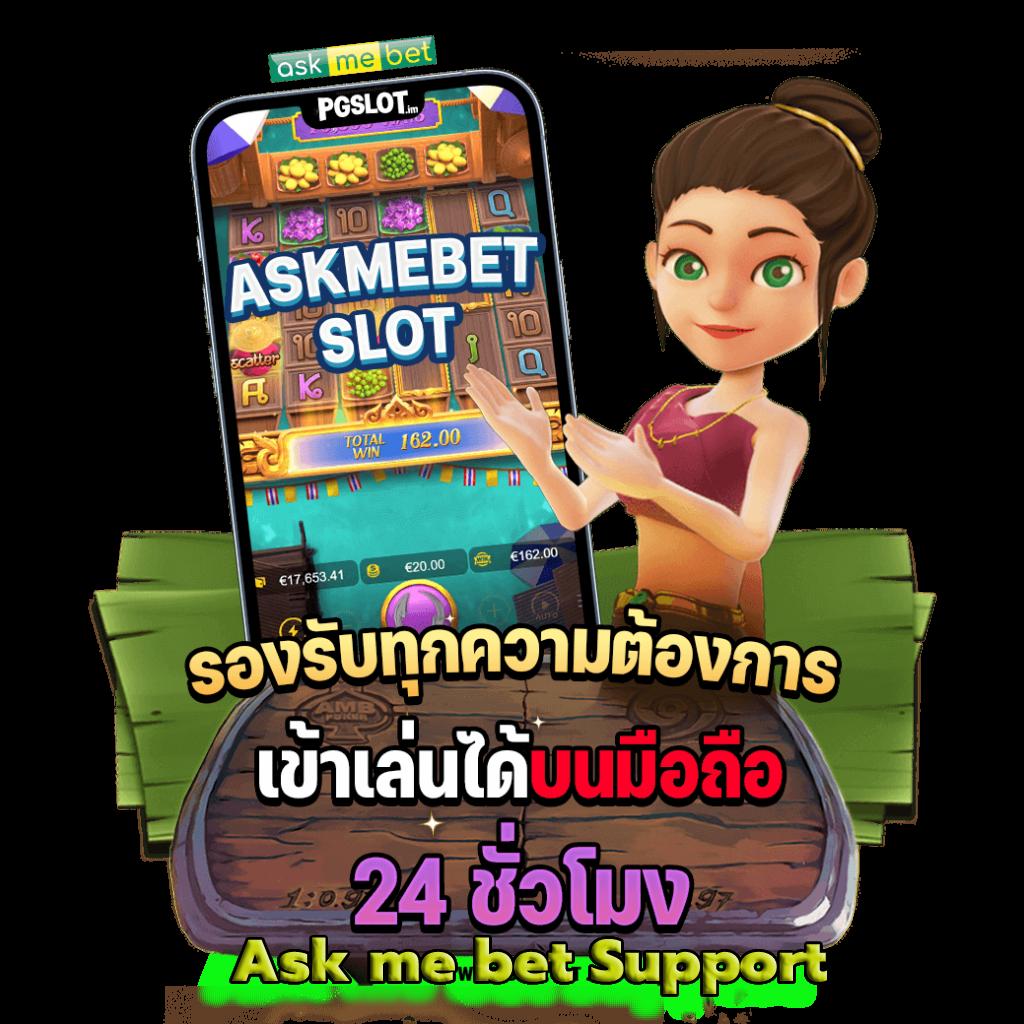 50 รับ 100 ทํา 300 ถอน ได้ ล่าสุด คาสิโนออนไลน์ ดีที่สุด 2024