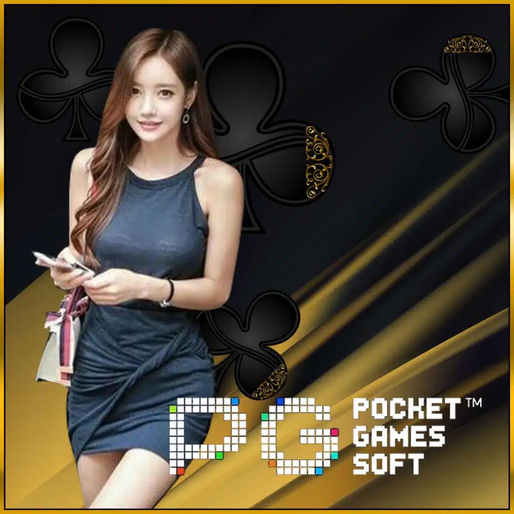 567 สล็อต คาสิโนออนไลน์ยอดนิยม สมัครสมาชิกง่ายจบในครั้งเดียว