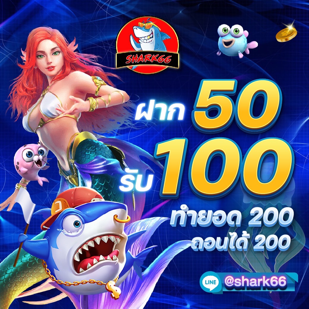 569สล็อต คาสิโนออนไลน์ครบวงจร ระบบใหม่ล่าสุด สนุกง่ายไม่มีสะดุด