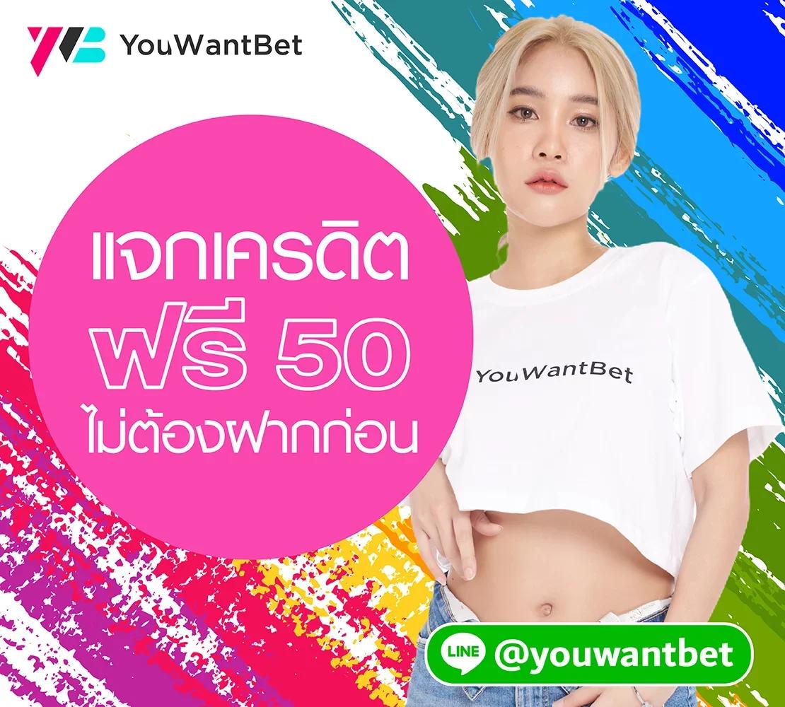 5 Heang คาสิโนเว็บตรง เดิมพันสนุก ผ่านมือถืออันดับ 1 2024