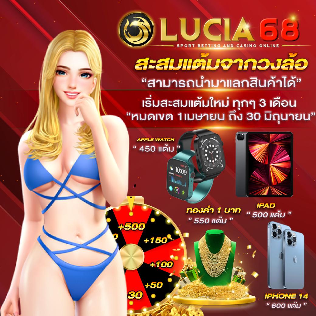 666PG เว็บคาสิโนอันดับหนึ่ง พร้อมโปรโมชั่นสุดปังในไทย