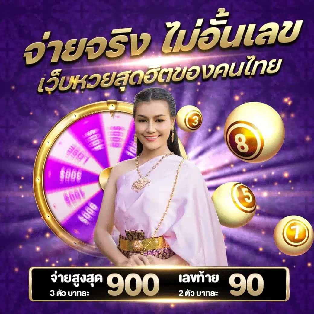 6789สล็อต เว็บคาสิโนออนไลน์อันดับหนึ่ง มั่นใจในความปลอดภัยและโบนัสพิเศษ