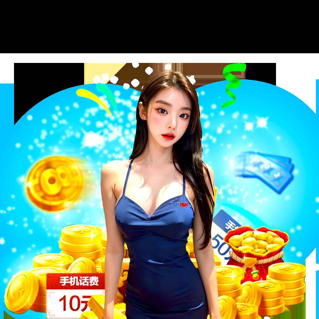 678 สล็อต เลือกเล่นเกมทำเงิน ฝากถอนออโต้ พร้อมโบนัสสุดคุ้ม