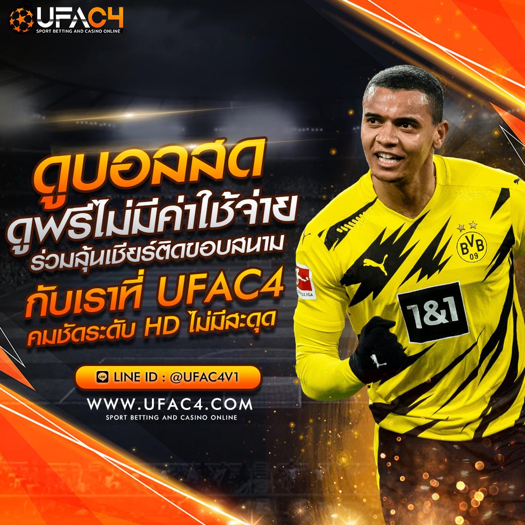 711สล็อต คาสิโนออนไลน์มาแรง สมัครสมาชิกวันนี้ รับโปรโมชันจัดเต็ม