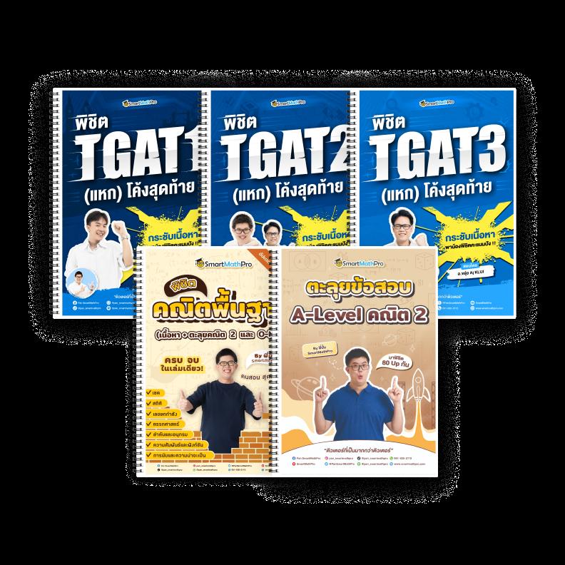 777 สล็อต คาสิโนสุดฮิตแห่งปี ที่รวมเกมสล็อตใหม่ล่าสุดในไทย