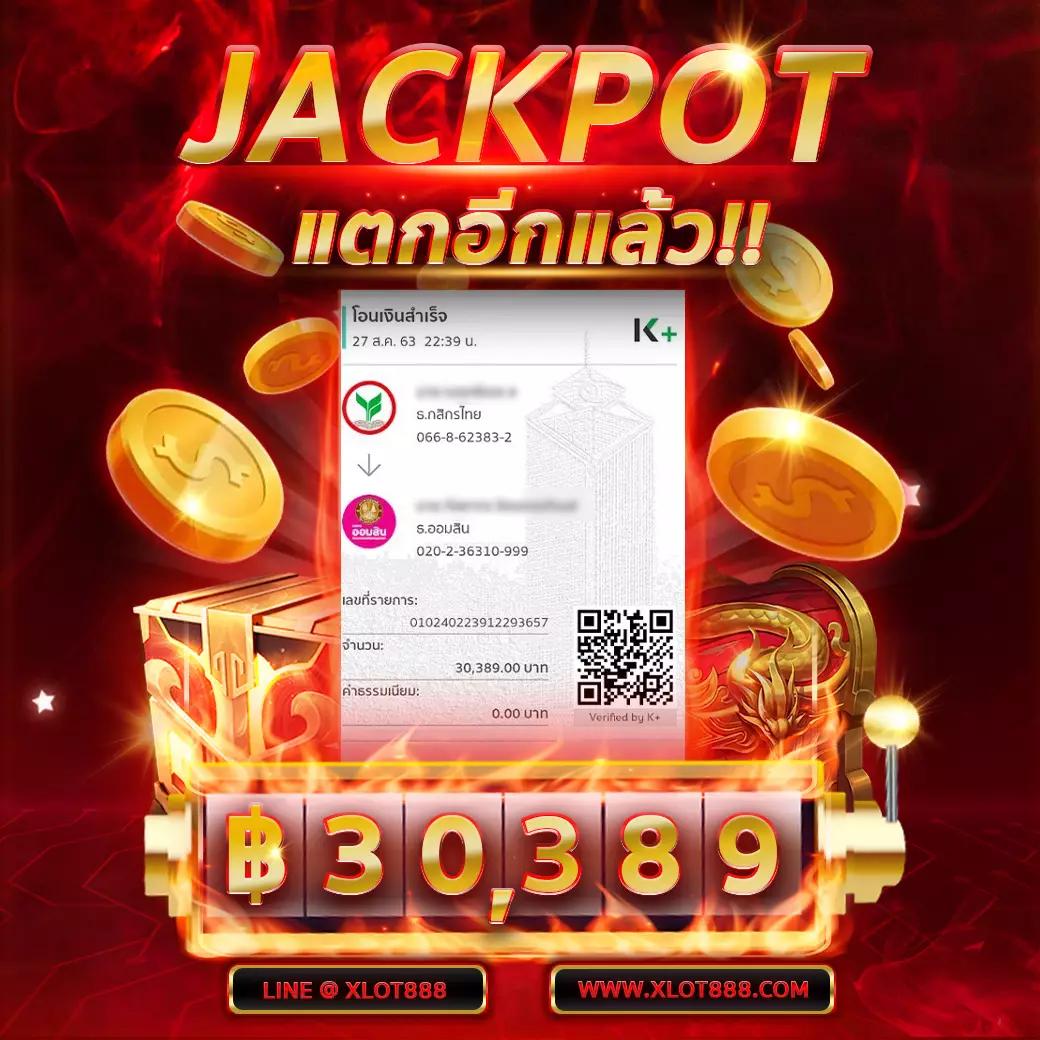 777วอเลท คาสิโนออนไลน์อันดับหนึ่ง ระบบทันสมัย จ่ายเต็มไม่อั้น