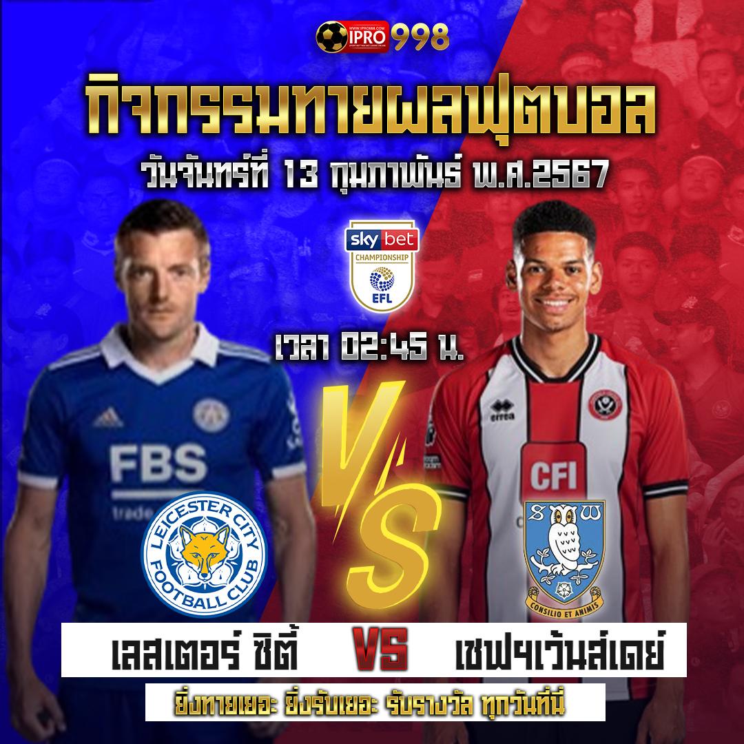77lotto คาสิโนร้อนแรงสุดในไทย มาตรฐานสากลที่สุดในเอเชีย