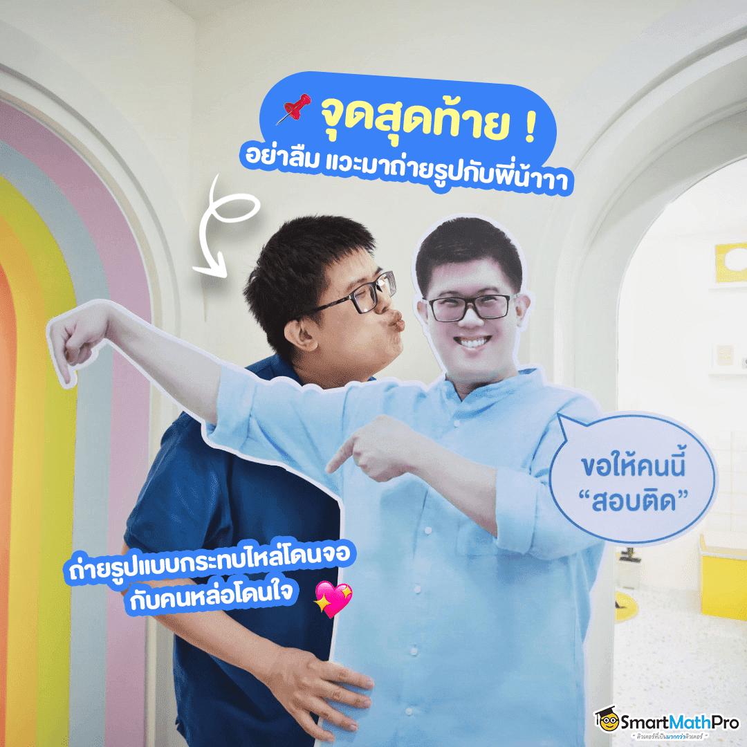 789pro เว็บคาสิโนออนไลน์ทันสมัย มาตรฐานระดับสากล 2024