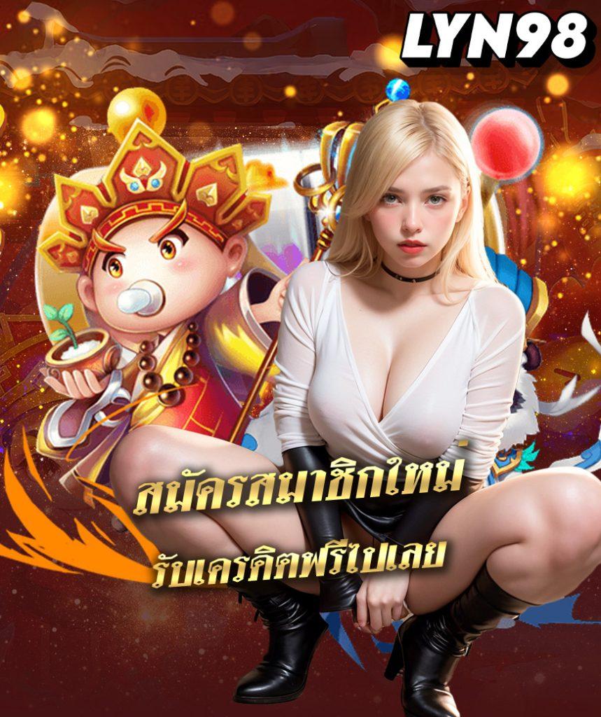 789สล็อต เว็บตรง ฝาก-ถอน ระบบออโต้ สร้างรายได้ง่าย