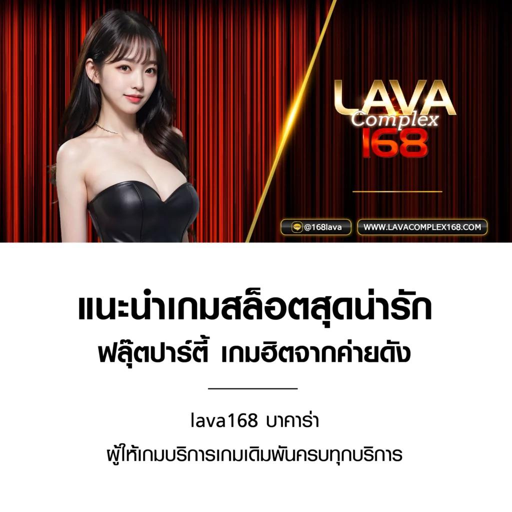 799 สล็อต ทางเข้าเว็บคาสิโนออนไลน์อันดับหนึ่งของไทย 2024